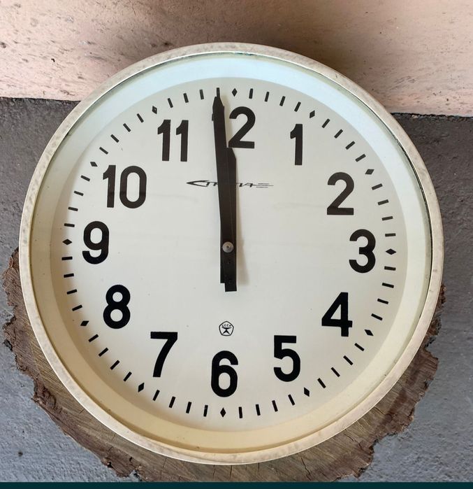 Подам часы Стрела