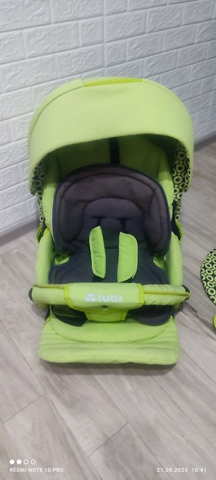 Продам коляску 2в1 tutis