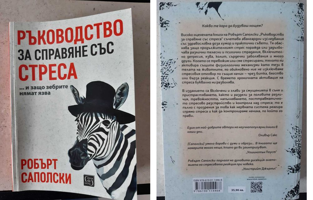 книги - литература