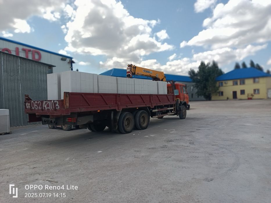 Астана услуга манипулятор