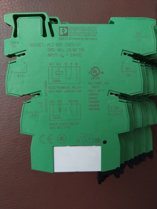 Продам реле PLC-RSC-24DC/21