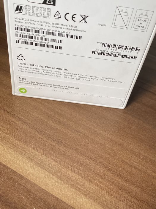 iPhone 17• 256 GB • Black