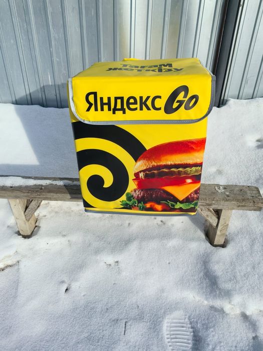 Яндекс термосумка