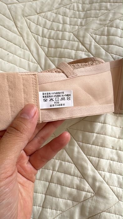 Продам комплект нижнего белья