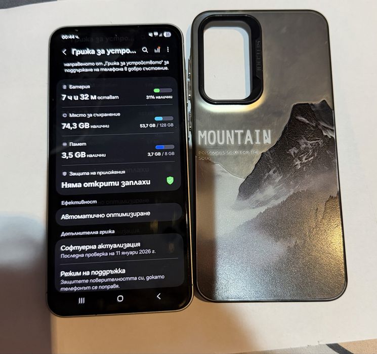 Samsung A56 5G -128 GB