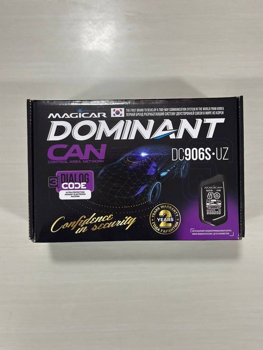 Magicar Dominant 906,907,908,909,917