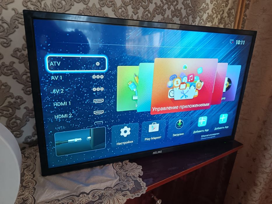 Продам телевизор