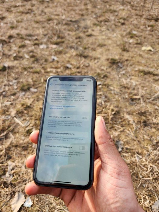 iphone Xr ideal 100% garantiya