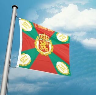 Българско знаме С НАМИ БОГ 90 х 90 см бойно знаме на българска армия