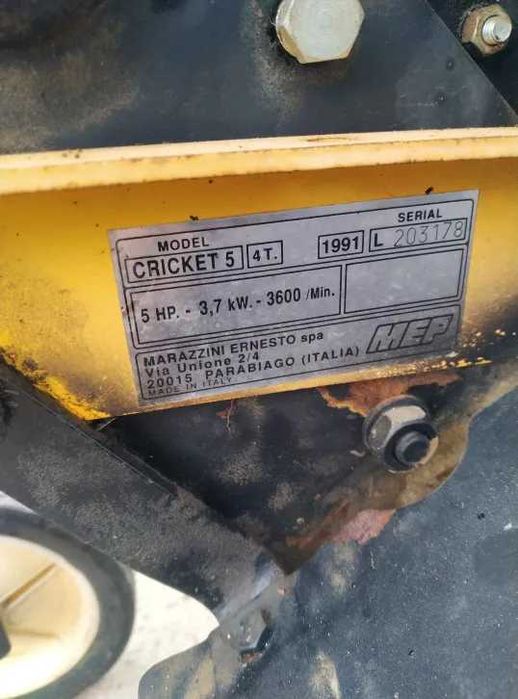 Мотофреза MEP Cricket 5 – с двигател Briggs & Stratton 5 HP