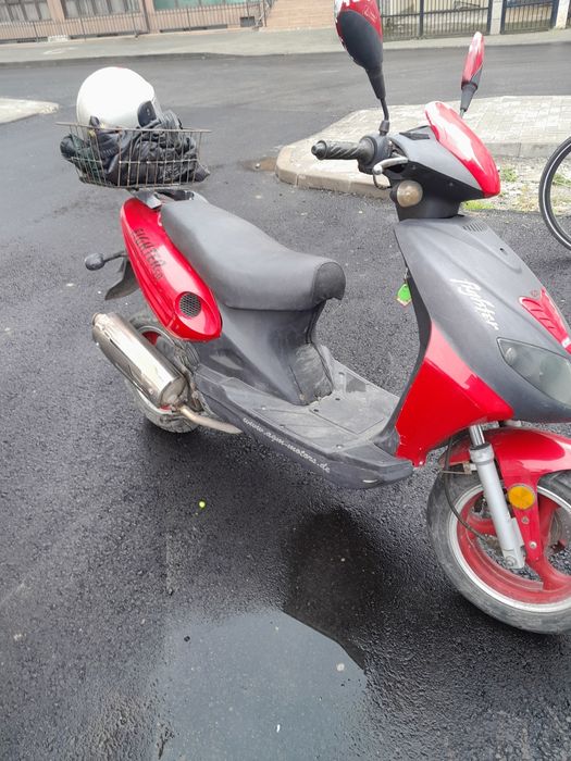 Скутер 50 кубика 2 т