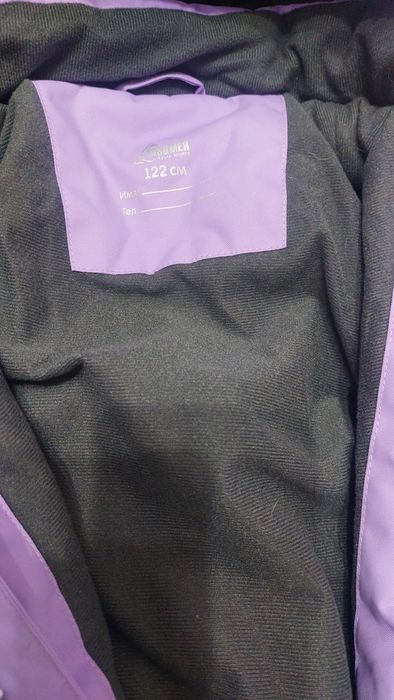 Комбез рост 122см