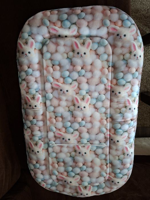 Бебешко гнездо My baby