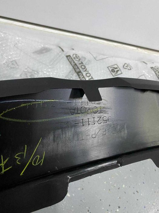 Накладка вверх бампера Камри 75