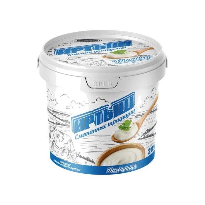 Банки пустые пластиковые  с крышками, из под сметаны 700гр (70шт)