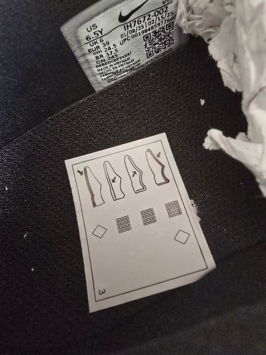 Nike Air Max DN  Nr 39