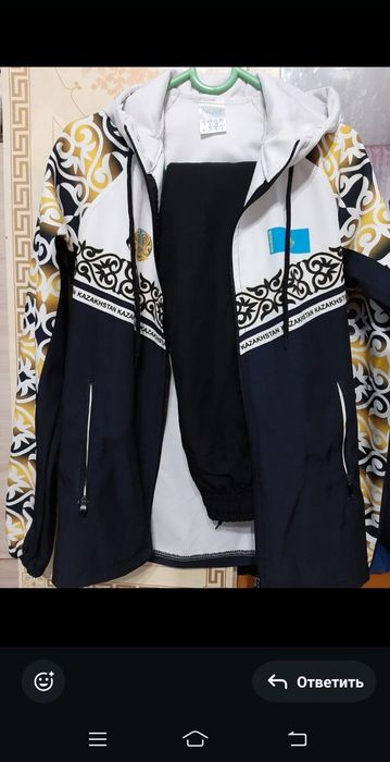 Спартавкалар сатылады.