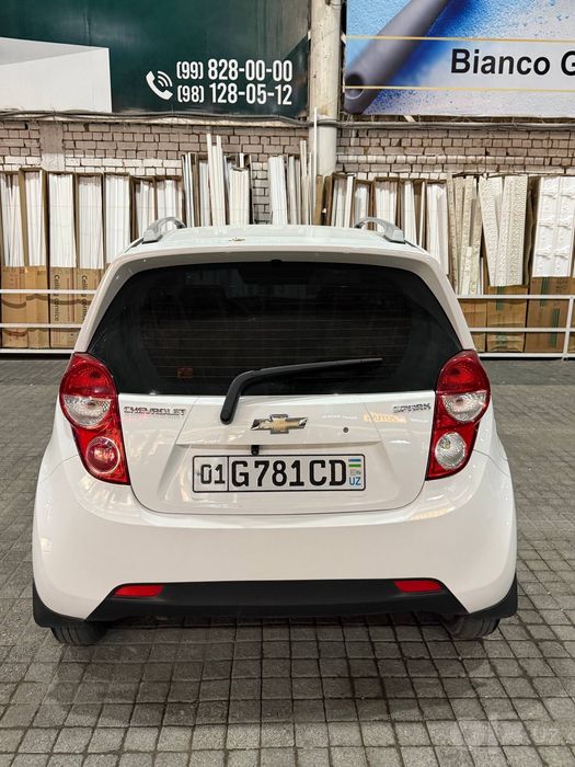 Spark Avtomat 2018