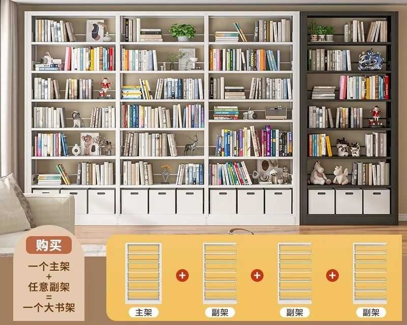 Домашний стеллаж

Стеллаж для книг

Полочный стеллаж