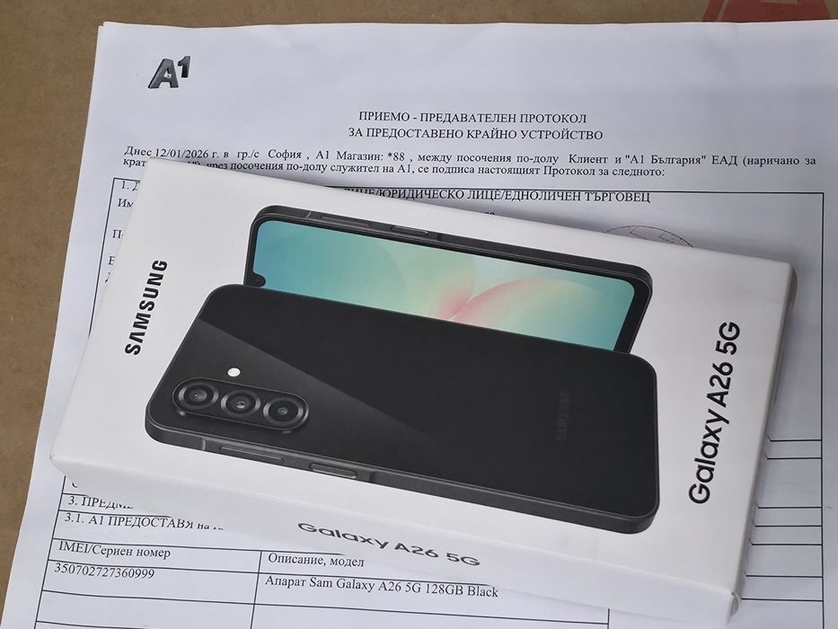 ***ЗАПЕЧАТАН 128GB Samsung A26 5G A1 Гаранция 2028г. Black | Черен