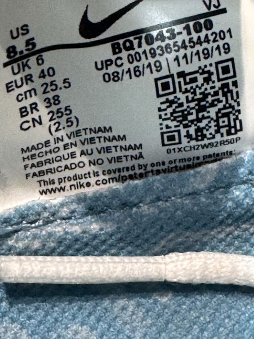Маратонки NIKE AIR ZOOM SUPERREP . Номер 40
