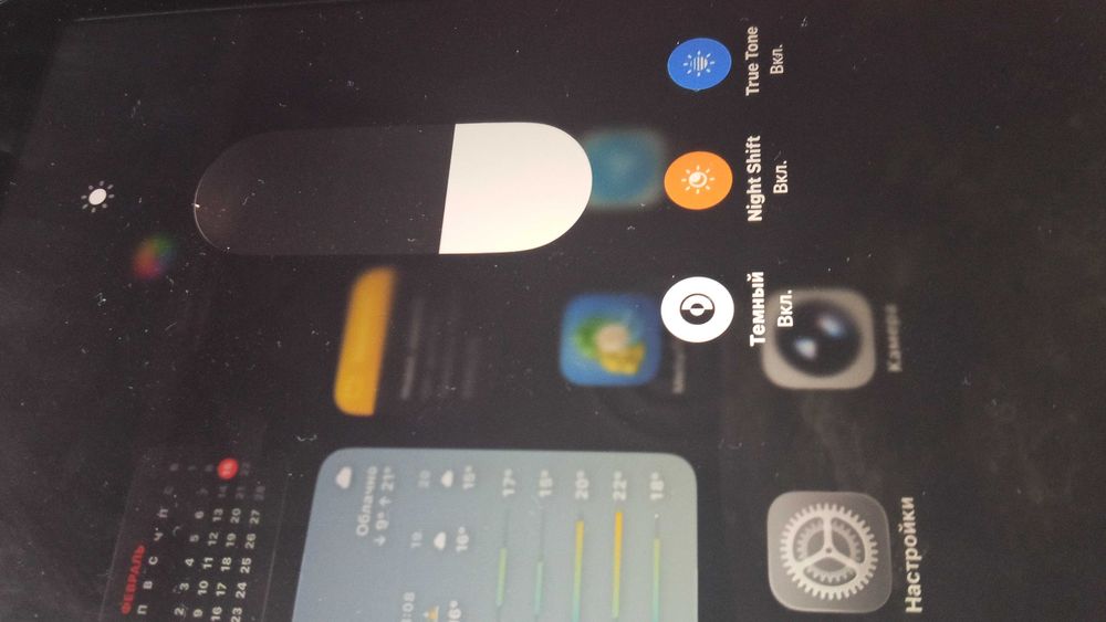 Ipad 9 xolati ideal qirilgan chizilgan joyi yo'q !