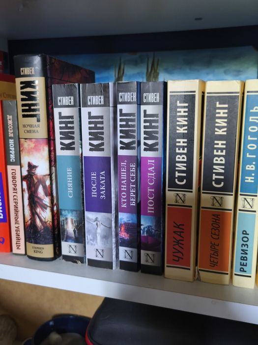 Книги разных жанров. В профиле больше