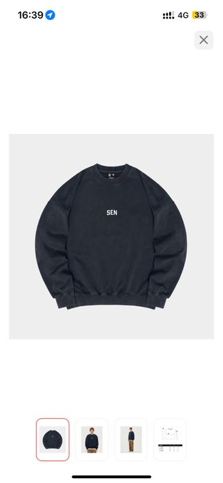 Qazaq republic свитшот