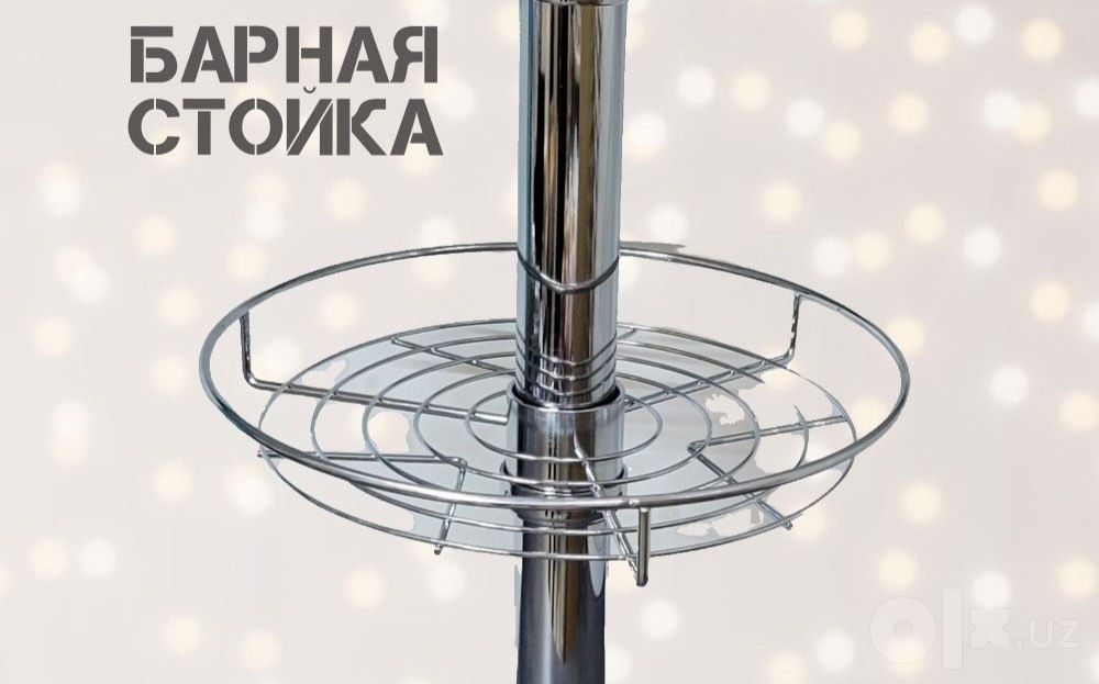 В новом состоянии бурная стойка из нержавеющий стали с картинами читай