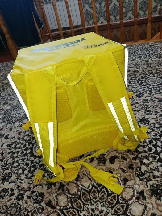 Yandex terma sumka