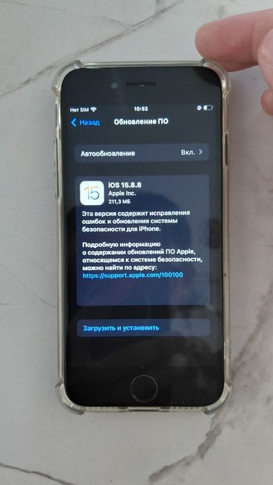 Продаю айфон 7 128гб акб 66%