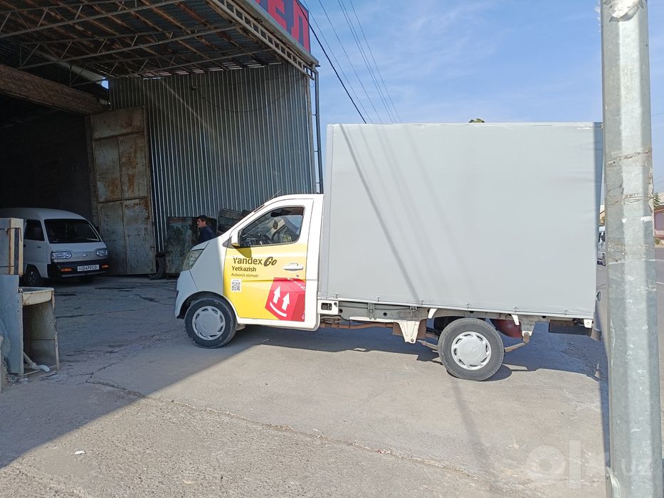 Продаётся Changan