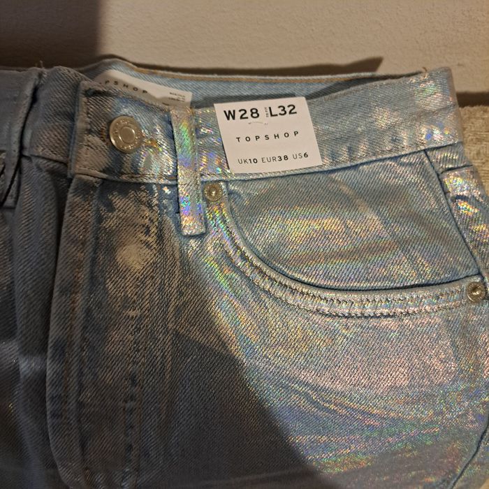 Blugi de dama lucioși