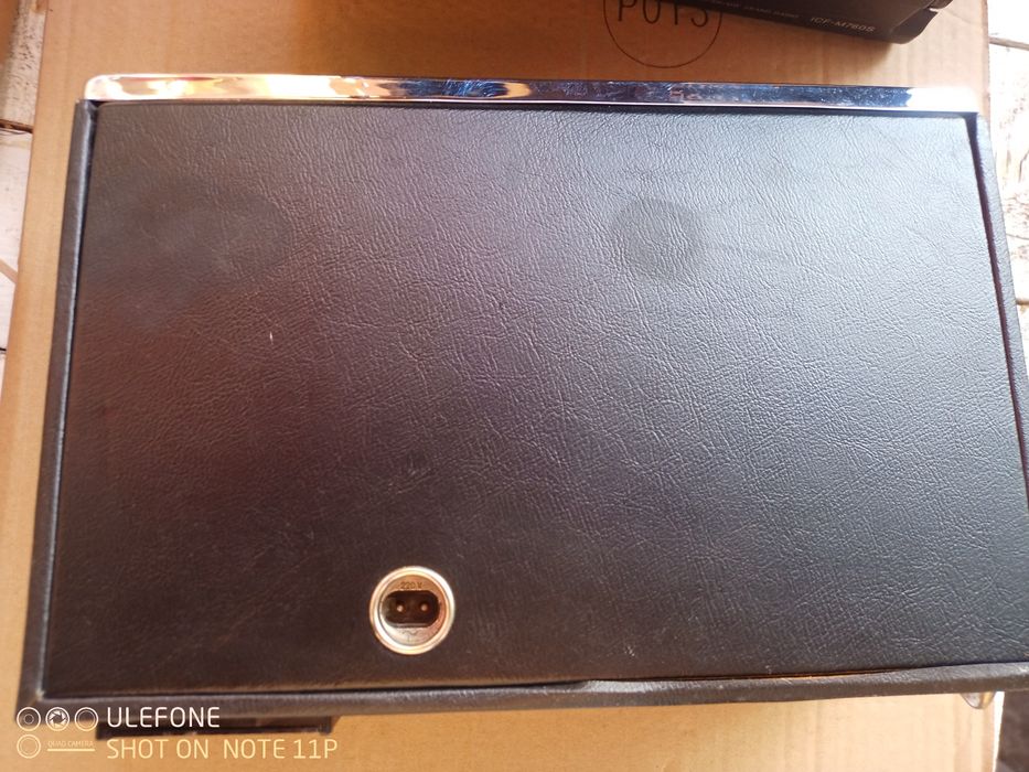 Radio vechi stare bună