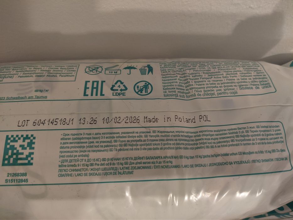 Pampers pants active baby Nr. 4 (54 buc)