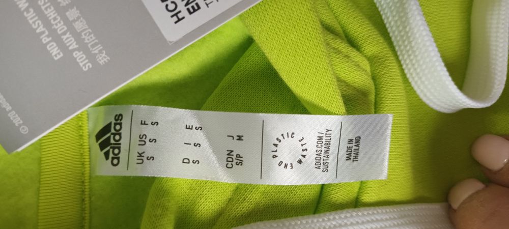 Суитшърт adidas Entrada