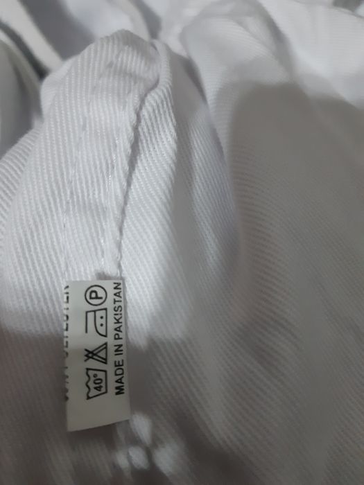 Спортивный  кимоно