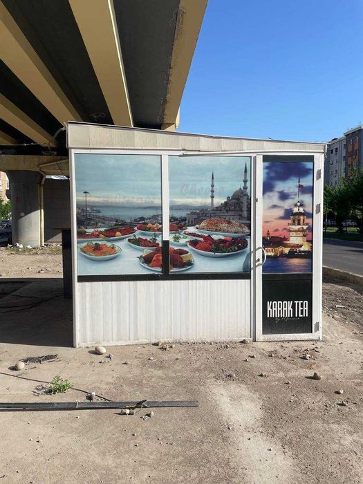 Butka 2 dona Ishlatishga tayor xoxlaganlatga bir donasi ham sotiladi