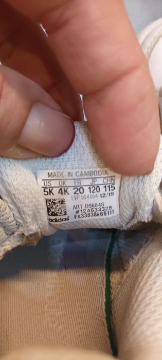 Маратонки Nike&Adidas