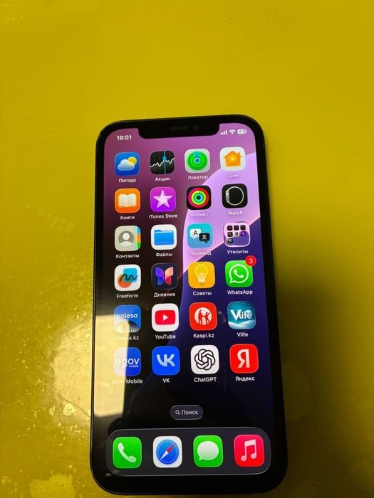 Продам 12 айфон на 128 мгб.