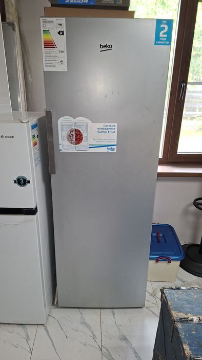 Морозильник Beko