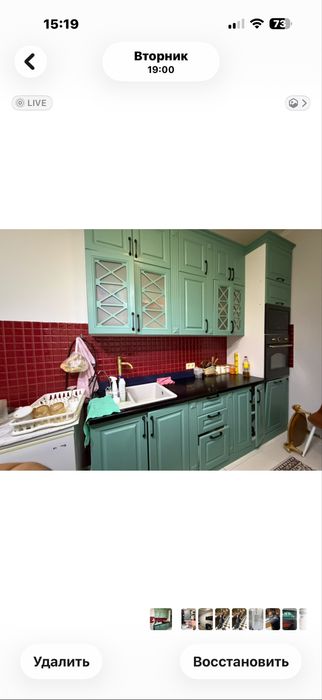 Продам кух гарнитур