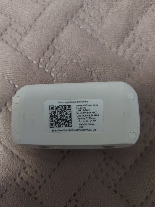 Oculus quest 2 256GB