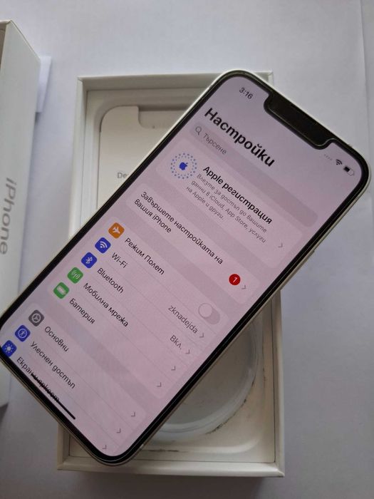 Мобилен телефон iPhone 13 mini 128GB  83%BH