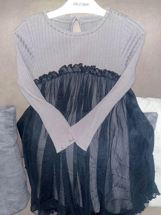 Рокля 104 Reserved