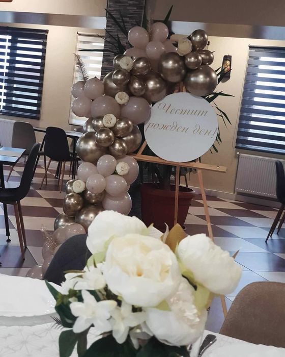 Декорация за тържеатва