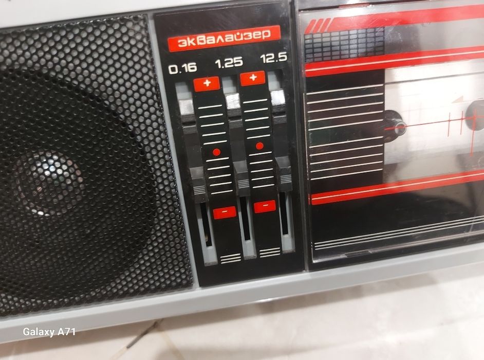 Магнитофон. Романтик