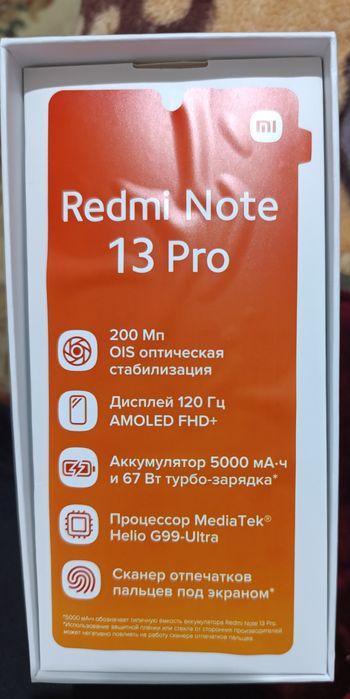 Xiaomi redmi note 13 pro 12+12/512 Gb
