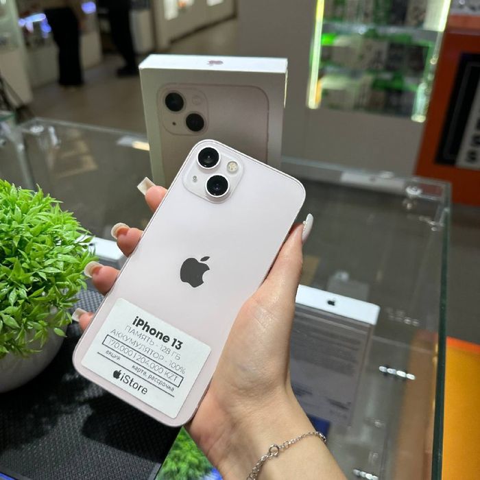 iPhone 13 128gb 100% | iStore