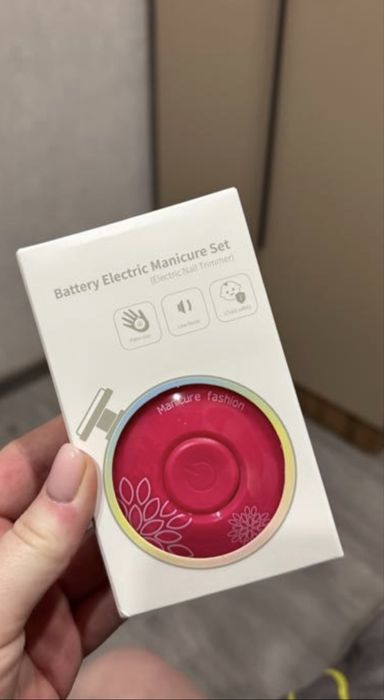 Кокон «Зёвушка». В отличном состоянии